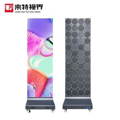 LED 多功能广告机